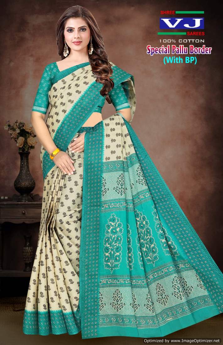 Special Pallu Border By Shree Vj Daily Wear Cotton Printed Sarees Wholesalers In Delhi
